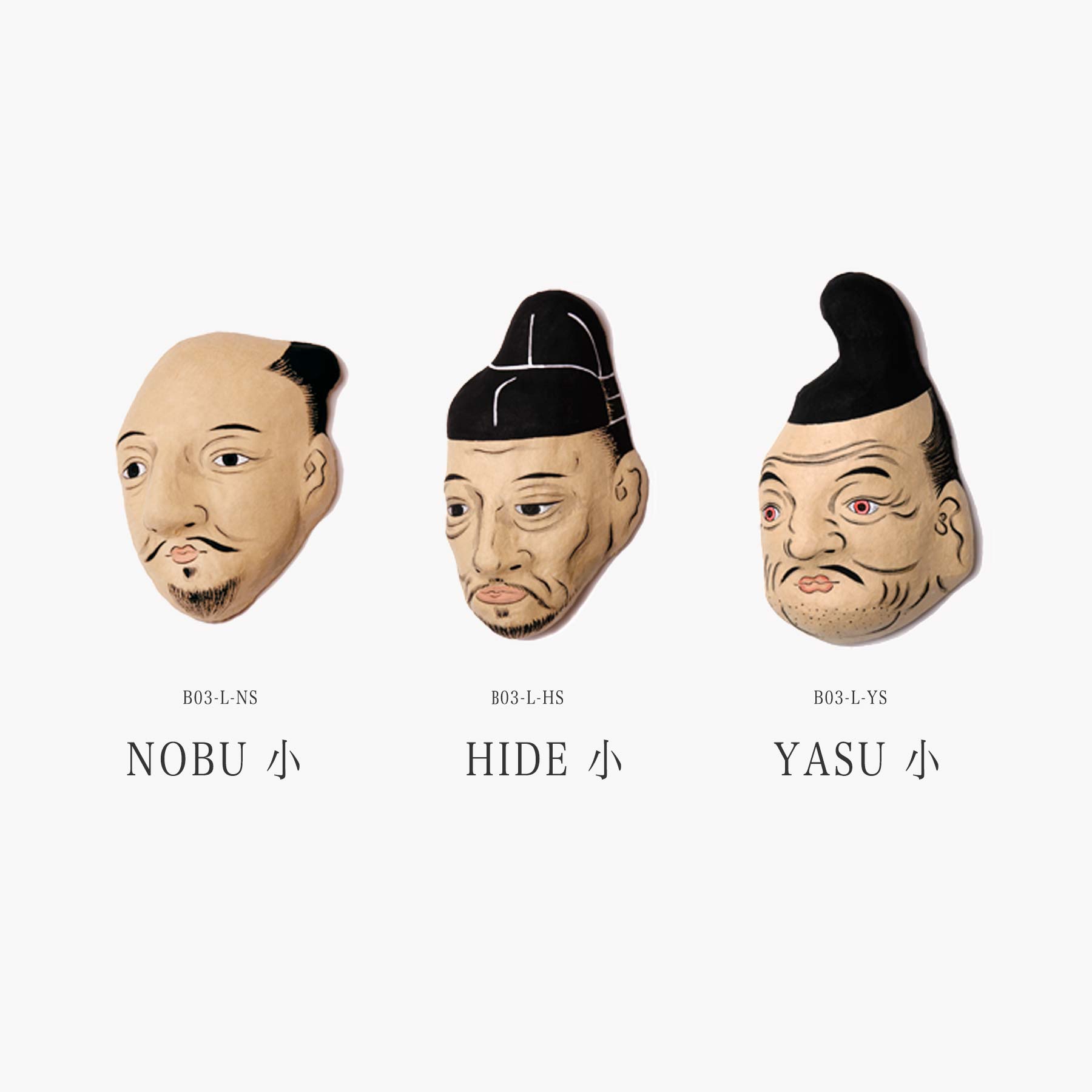武将面(子供用) 武将面(子供用)