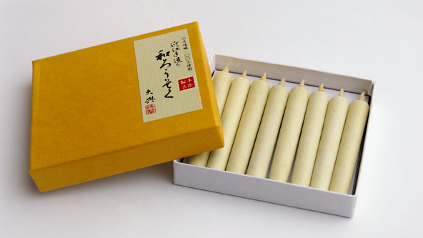 櫨ろうそく 1匁 8本入り 櫨ろうそく 1匁 8本入り
