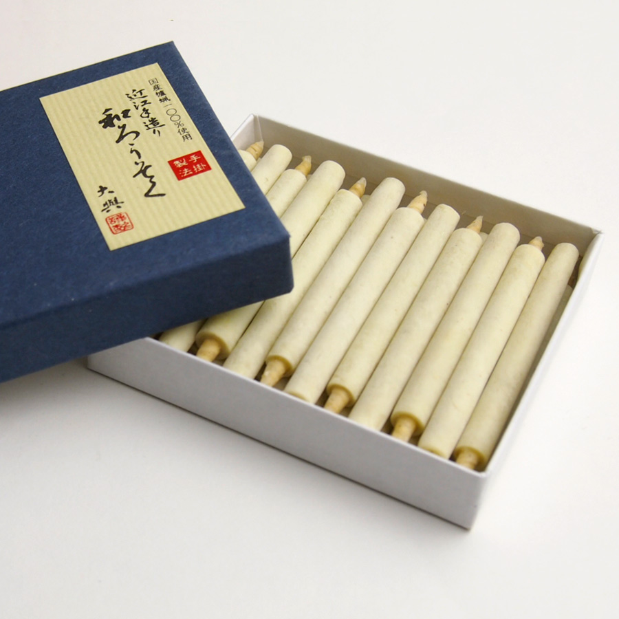 櫨ろうそく0.5匁 24本入り  櫨ろうそく0.5匁 24本入り